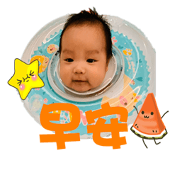 翔翔恩恩の日常生活