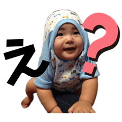 aina_20191119004620
