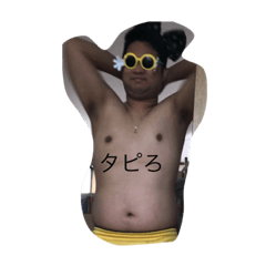 TPC2