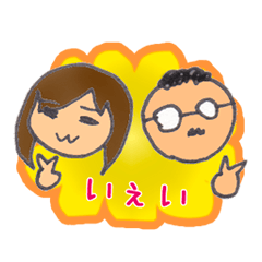 Kuhachi & Yumi Sticker