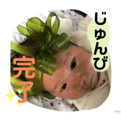 saya_20191119145656