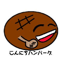 EBI_20191118200540
