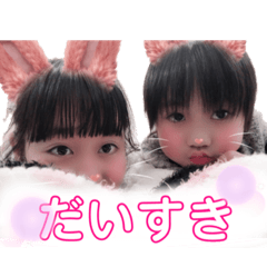 yunyuu