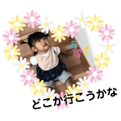 chie_20191118231046