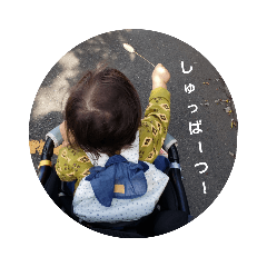 oku_20191117112148