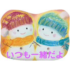 akiko_20191118225008