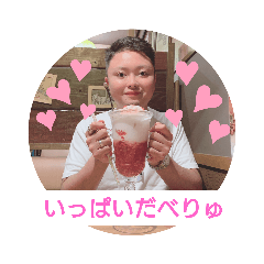 riho_20191119124619