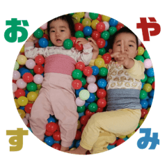 Megumi_20191119084838