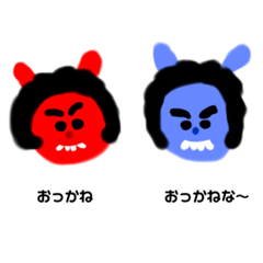 Umi_20191118010618