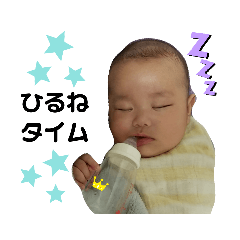 chan_20191119120025