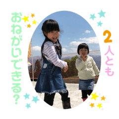 ayumi_20191118214256