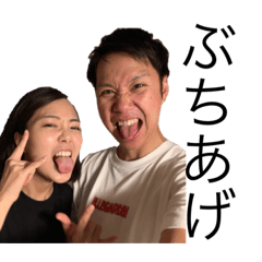 nozomi &Hiro& Guuchan