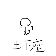 LPK_R