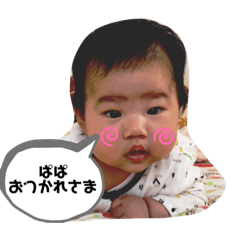 rina_20191117214147