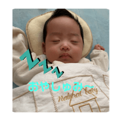 riri_20191119050123