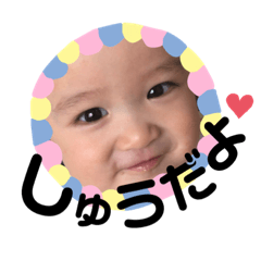 Inamine_20191119011210