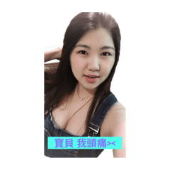 鄭小姐～日常（一）