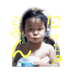 riri_20191119154442