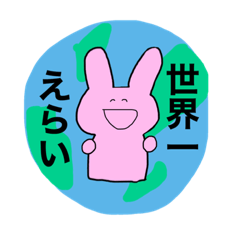 akane_20191119164030