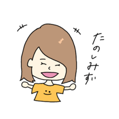 Shimizu_emotion