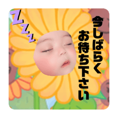 rina_20191118133046