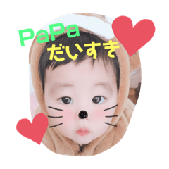 aina_20191119212419