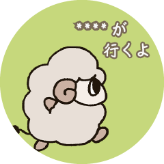 [Custom] Leisurely Tender Monsters! JP