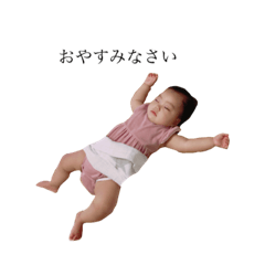 Nozomi_20191119204246