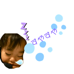 omame_20191119214504