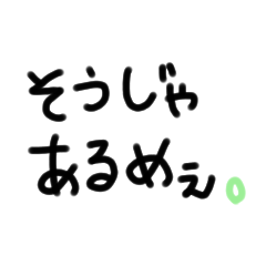 ayumi_20191119221033