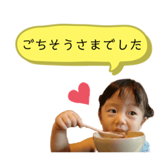 MichiMachi_20191119233442