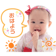 rina_m20191120021543