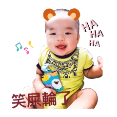 我是小屁豬