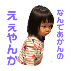 RISA_20191120103951