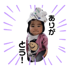 yamada_20191120121808
