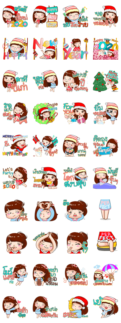 LINE Creators' Stickers - Happy New Year 2020...