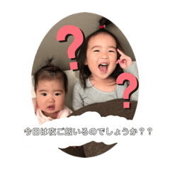 akiko_20191120142131