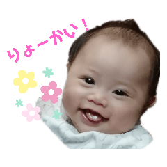 Risa_20191120143311