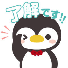 Manabu Kun Line Stickers Line Store