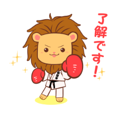 Shin Karate Sticker!Shinka Lion!