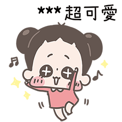 CHUCHUMEI- Daily Stickers2.0