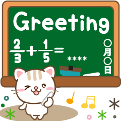 Cat custom sticker for school life every