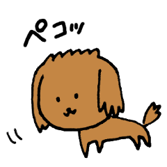 Brown Toy poodle is good friends Sticker