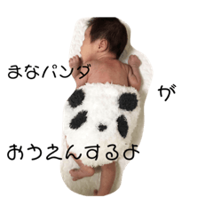 hana_20191120133830