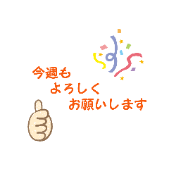 KAZUMI_20191119194348