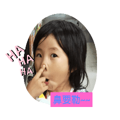 まるでパンダさん 5 Lineクリエイターズスタンプ Stamplist