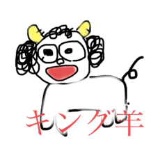 Yuta_20191118145134