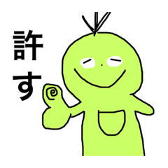 chan_20191120161235
