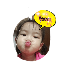eve_20191117201329