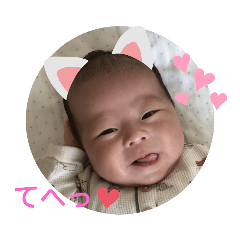 Ryosuke-kun